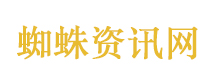 斗鱼